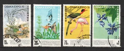 SINGAPORE 1970 OSAKA EXPO COMP. SET OF 4 STAMPS SC#112-115 FINE USED CONDITION - Image 1 of 4