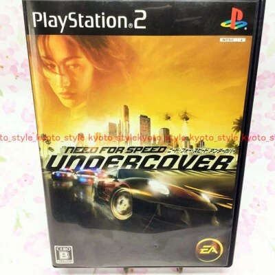 USED PS2 PlayStation 2 Need for Speed: Undercover 09005 JAPAN IMPORT - Image 1 of 4