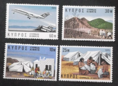 Cyprus Scott #448-51 Singles 1976 Conjunto Completo REATIVAÇÃO ECONÔMICA MUITO BOM ESTADO, SEM MARCA DE CHARNEIRA!!! - Imagem 1 de 2