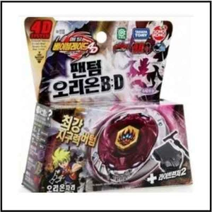 Korea Sonokong Beyblade BB-118 Phantom Orion B:D Takara Tomy Original - Bild 1 von 6