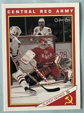 1991-92 O-Pee-Chee Russians #29R Super Series Central Red Army