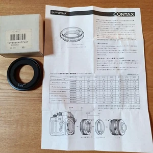 CONTAX Reverse Ring for Macro Photography, Gear-Attached, Used, Black - Picture 1 of 4