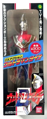 Traje DX Action Ultraman Dyna Bandai 1997 Japón tipo flash Foto 1 de 4