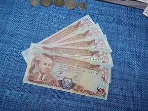 ๐ฆ๐ซ Afghanistan 500 afghanis P-52a P-52 1977 Banknote EACH 020625-5 - Picture 1 of 2