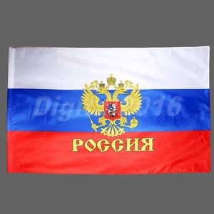 90x150cm Russian Federation Presidential Flag Imperial President Russia Banner - Picture 1 of 10