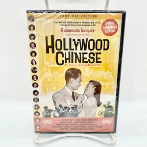 Hollywood Chinese (DVD, 2007) Clips From Over 90 Chinese American Films *SEALED* - Picture 1 of 2