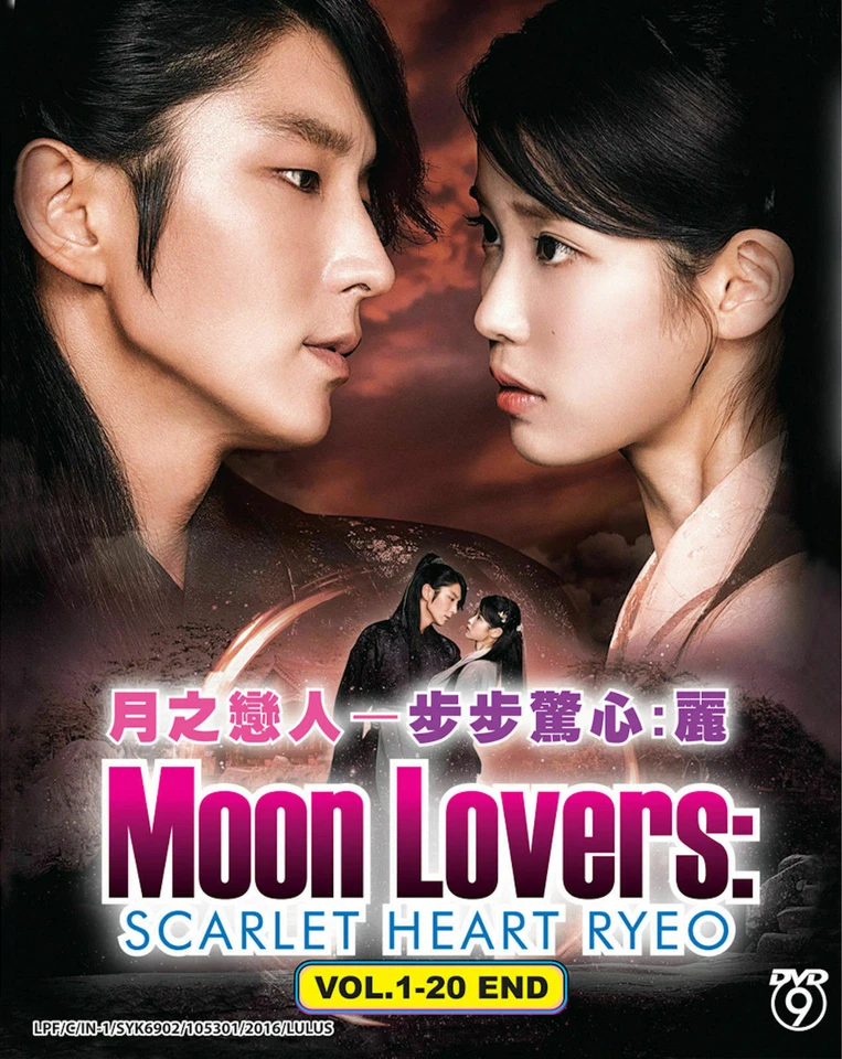 Korean Drama DVD Moon Lovers Scarlet Heart Ryeo 2016 Eng Sub All Region SH