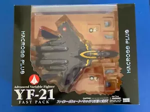 Macross Plus Yamato Advanced Valkyrie Fighter YF-21 Fast Pack - Picture 1 of 7