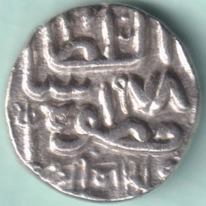 MONEDA DE PLATA RARA KUTCH STATE SHREE BHARAJI ONE KORI - Imagen 1 de 2