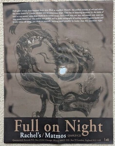 POSTER PROMOZIONALE RACHEL'S/MATMOS Full On Night Quarterstick 2000 Post Rock - Foto 1 di 1