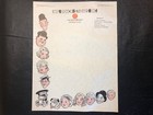 Hal Roach Studios, Inc Culver City Letterhead MGM Hollywood Memorabilia