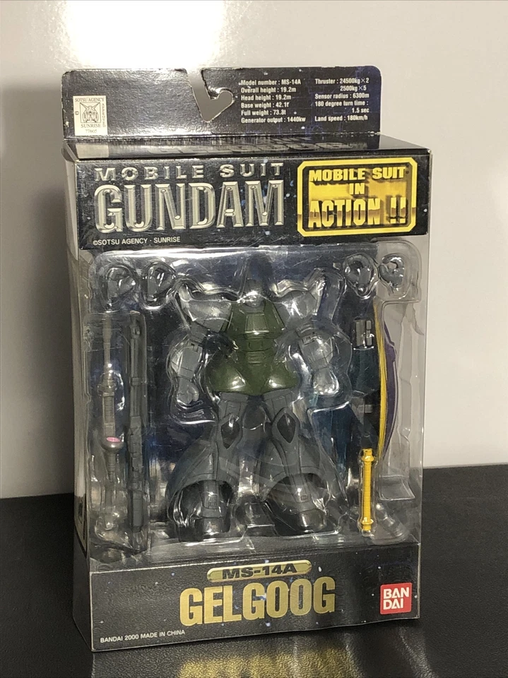 Mia Bandai Gundam Mobile Suit in Action Figure Ms-14a Gelgoog MSIA