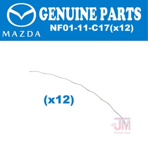 MAZDA RX7 RX-7 FD3S 1993-1995 13B Rotor Side Seal Spring Genuine NF01-11-C17 x12 - Picture 1 of 5