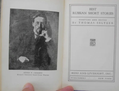 Best Russian Short Stories 1917 Seltzer Boni & Liveright Rarest 1st Edition NICE - Image 1 of 4