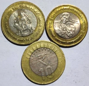 INDIA 10 RUPEE - MAHATMA GANDHI - VAISHNO DEVI - 10 RAYS - Bi-metallic 3 COINS - Picture 1 of 3