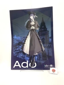 ADO Japan Exclusive Rare Plastic Poster 2024 not for sale KURA collaboration - Picture 1 of 2