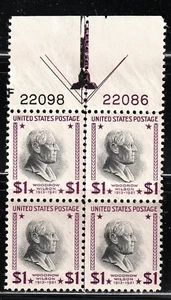 #832 US $1.00 PURPLE & BLACK WILSON-TOP-PB#4,2#-MINT-F/VF - Picture 1 of 1