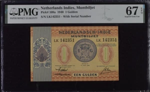 1940 NETHERLANDS - INDIES Muntbi 1 GULDEN P108a PMG 67 EPQ Gem UNC - Picture 1 of 6