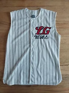 LG Twins Retro Uniform Nashihyeong (Vest Type) Nepos Mens size XXL EUC - Picture 1 of 7