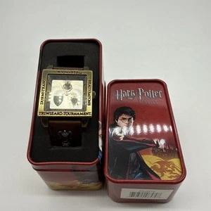 Harry Potter Feuerkelch Uhr BRANDNEU/VERSIEGELT - Bild 1 von 9