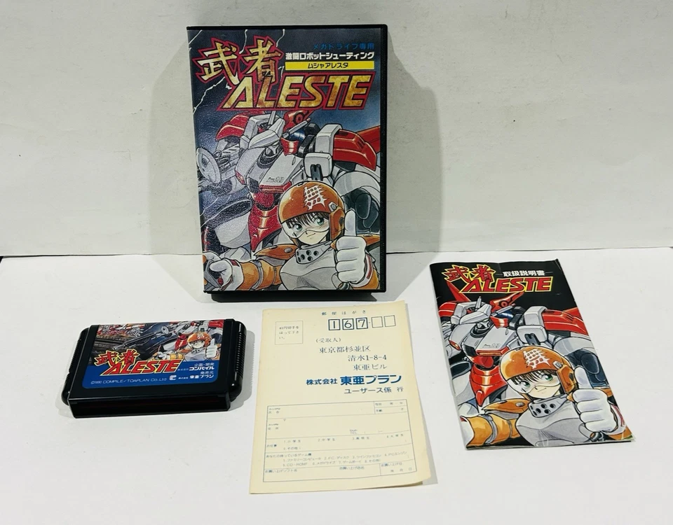 M.U.S.H.A. Musha Aleste w/ Reg Card Sega Mega Drive shoot-'em-up Compile Japan - Image 1 of 4