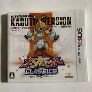 Medabots Medarot Classics Kabuto Versione Nintendo 3DS Giapponese Ver Testato - Foto 1 di 3