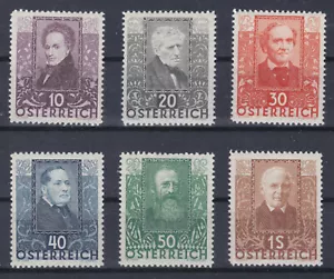 Ö 1931 Österreichische Dichter Postfrisch ** MNH 524 - 529 ANK € 250,-- - Foto 1 di 2