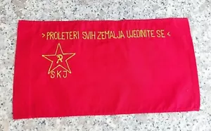 SKJ League of Communists of Yugoslav (30 x 25 cm) vintage drapeau flagge banner - Picture 1 of 2