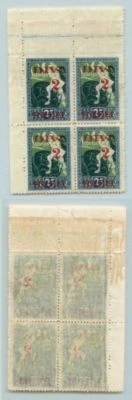 Latvia 🇱🇻 1921 SC 92 MNH not fully perf, block of 4. f3097 - Image 1 of 2