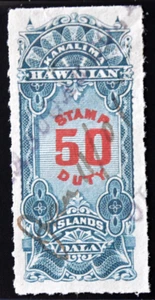 1877 Hawaii $50 SC#R6 Rouletted Used Stamp - Picture 1 of 3