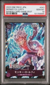 2023 ONE PIECE JAPANESE PROMOS MONKEY D. LUFFY#041 BANDAI CARD GAME FEST PSA 10 - Picture 1 of 2