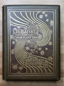 1894 RUBAIYAT of OMAR KHAYYAM Edward Fitzgerald Illustrated by Elihu Vedder HB - Imagen 1 de 6