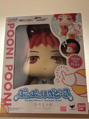 TamaColle Puni P... Figure Akashi Seijuro Odd eye Kuroko's Basketball  - Image 1 of 4