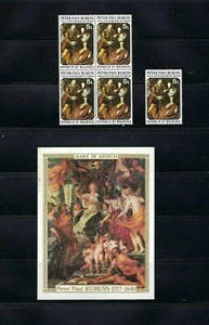 PETER RUBENS {1577- 1640} MALDIVAS.- REP. CENTRAL - Imagen 1 de 1