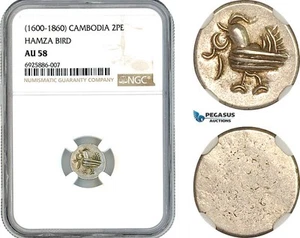 AK674, Cambodia, Uniface 2 Pe (1/2 Fuang) ND (1600-1860) Hamza bird, NGC AU58 - Picture 1 of 1