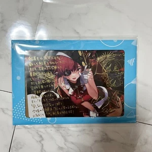 Hololive Houshou Marine 4th Anniversary Postcard with Replica Signature - Picture 1 of 1