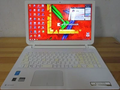 Toshiba Laptop dynabook T75/NW/Core i7-4510U 2.0GHz/8GB/1000GB/BD - Image 1 of 4