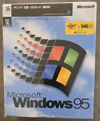 RARITÄT - Microsoft Windows 95 - Japanisch- 362-00291 - 3½″ Disk - NEUWARE - Bild 1 von 3