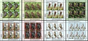 2023 Búhos bielorrusos aves de Bielorrusia - Stringiformes montado sin montar o nunca montado - Imagen 1 de 9