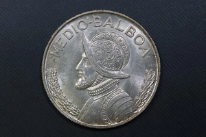 PANAMA 1962 1/2 BALBOA UNC Original TONING Silver .900 fine nice coin! - Picture 1 of 2