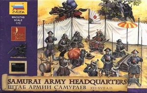 Zvezda 8029 - 1/72 Samurai Armee, Hauptquartier - Neu - Bild 1 von 1