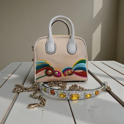 Christian Louboutin Marie Nano Jane Crossbody Bag Multicolor Satin - Image 1 of 4