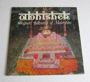BHOJPURI VOLKSLIEDER VON MAURITUS VISHWANATH SHRIKHANDE ULTRA SELTENE LP PLATTE EX - Bild 1 von 6