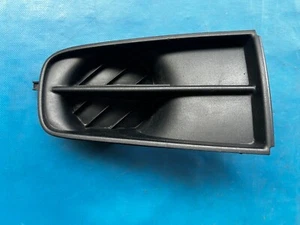 Guarnizione vuota fendinebbia anteriore destra Rover 75 (1999 - 2004) DPF000040 automatico - Foto 1 di 3