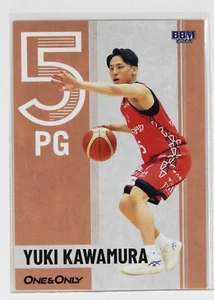 Yuki Kawamura No.07 "March 2023"- 2024 Basketball Card -One & Only- - Picture 1 of 3