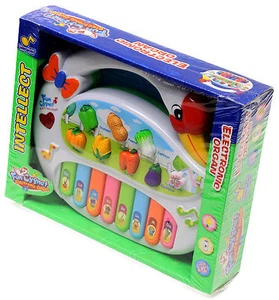 New Fun Cygnet Electronic Organ Educational Musical Instruments study with light - Picture 1 of 4