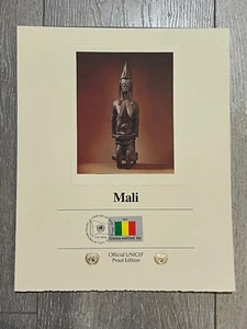 Mali Flag Stamps Official UNICEF Proof Edition of First Day of Issue, '80 - Picture 1 of 1