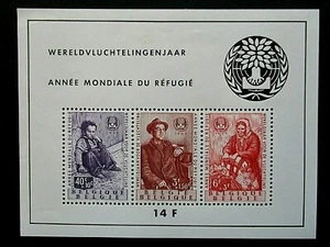 Belgium 1960 World Refugee Year Mini Sheet MNH. SG MS1719. - Picture 1 of 1