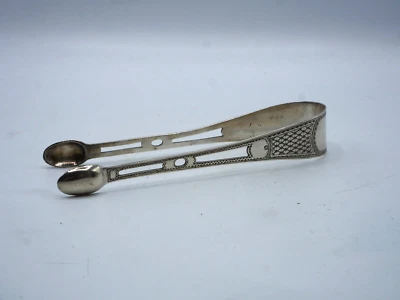 RARE PINCE A SUCRE EN ARGENT MASSIF POINCON 1 ER COQ PARIS 1798 /1809 - Photo 1/4