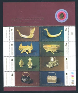THAILAND 2007 Queen's Collection 2 M/S CV $ 4.50 - Picture 1 of 1